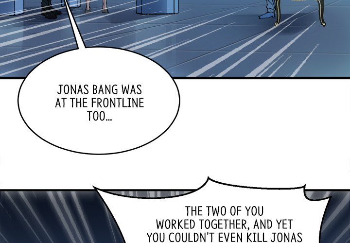 When Aliens Invaded Earth When Aliens Invaded Earth EP 78 - Toomics page 4 - 