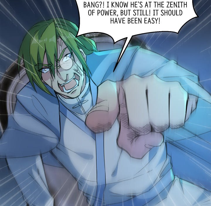When Aliens Invaded Earth When Aliens Invaded Earth EP 78 - Toomics page 5 - 