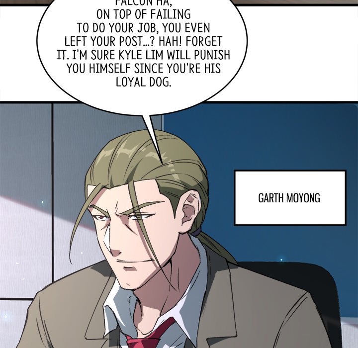 When Aliens Invaded Earth When Aliens Invaded Earth EP 78 - Toomics page 69 - 
