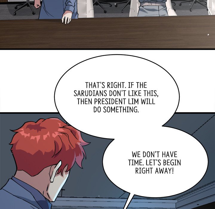 When Aliens Invaded Earth When Aliens Invaded Earth EP 78 - Toomics page 72 - 