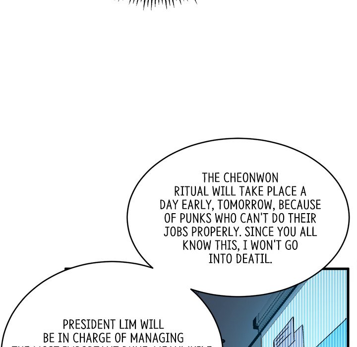 When Aliens Invaded Earth When Aliens Invaded Earth EP 78 - Toomics page 74 - 