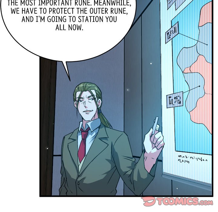 When Aliens Invaded Earth When Aliens Invaded Earth EP 78 - Toomics page 75 - 