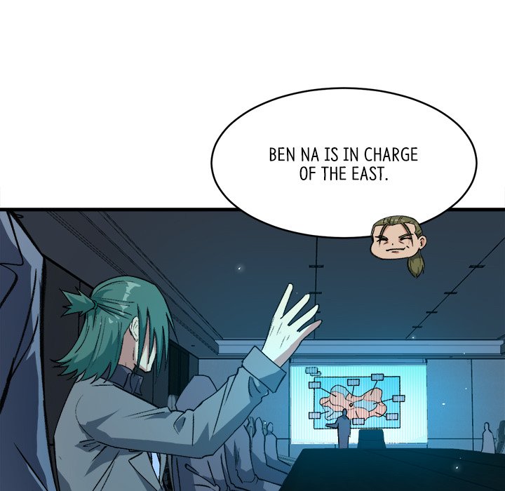 When Aliens Invaded Earth When Aliens Invaded Earth EP 78 - Toomics page 76 - 