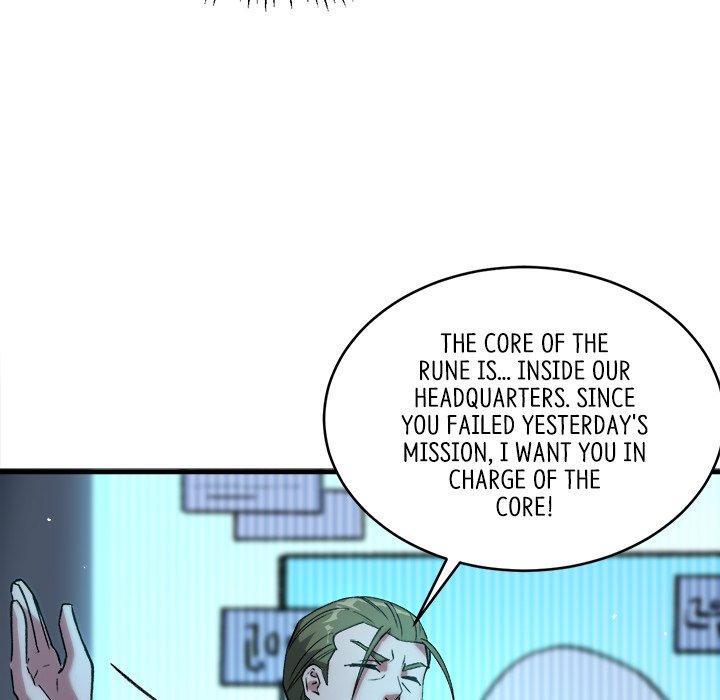 When Aliens Invaded Earth When Aliens Invaded Earth EP 78 - Toomics page 80 - 
