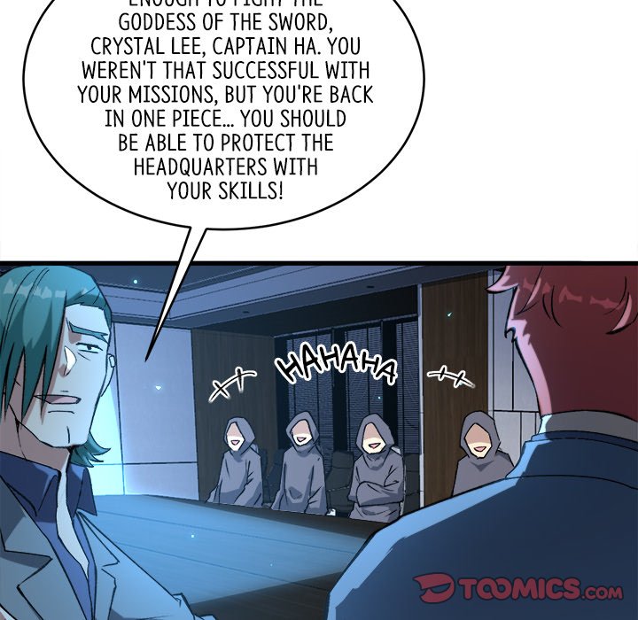 When Aliens Invaded Earth When Aliens Invaded Earth EP 78 - Toomics page 84 - 