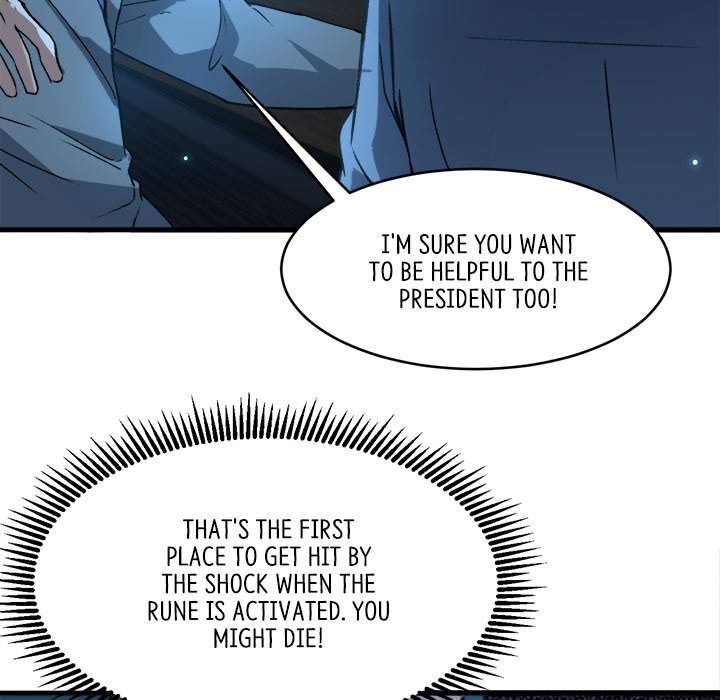 When Aliens Invaded Earth When Aliens Invaded Earth EP 78 - Toomics page 85 - 