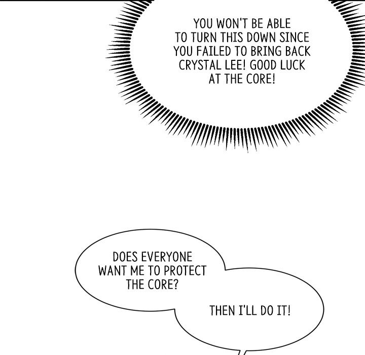 When Aliens Invaded Earth When Aliens Invaded Earth EP 78 - Toomics page 87 - 