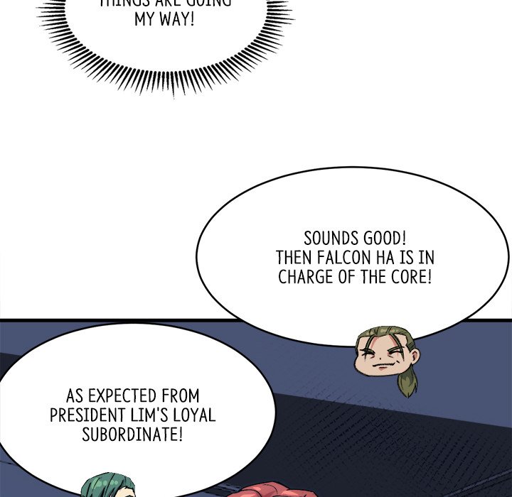 When Aliens Invaded Earth When Aliens Invaded Earth EP 78 - Toomics page 89 - 
