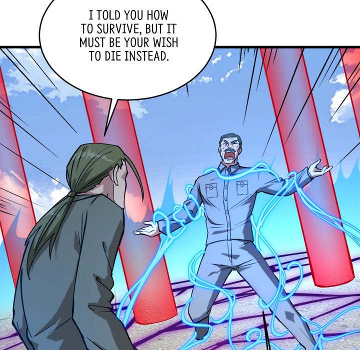 When Aliens Invaded Earth When Aliens Invaded Earth EP 79 - Toomics page 122 - 
