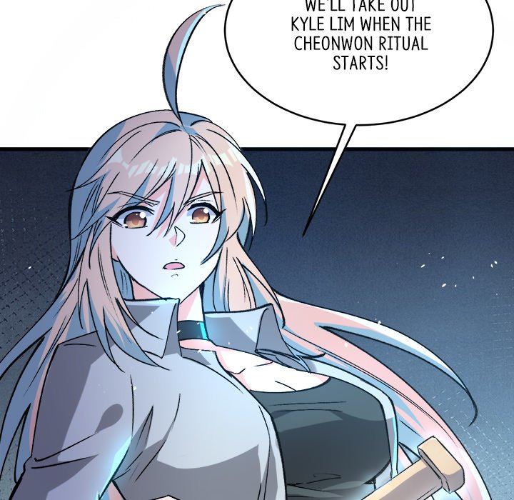 When Aliens Invaded Earth When Aliens Invaded Earth EP 79 - Toomics page 25 - 
