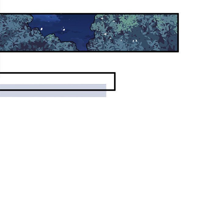 When Aliens Invaded Earth When Aliens Invaded Earth EP 79 - Toomics page 6 - 