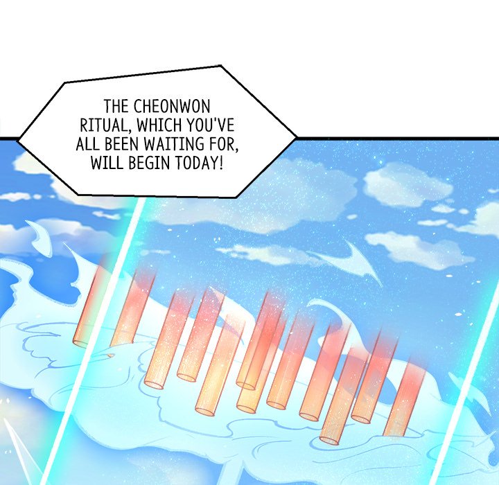 When Aliens Invaded Earth When Aliens Invaded Earth EP 79 - Toomics page 51 - 