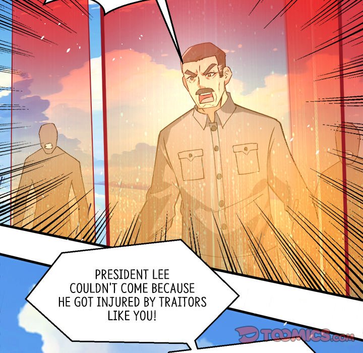 When Aliens Invaded Earth When Aliens Invaded Earth EP 79 - Toomics page 57 - 