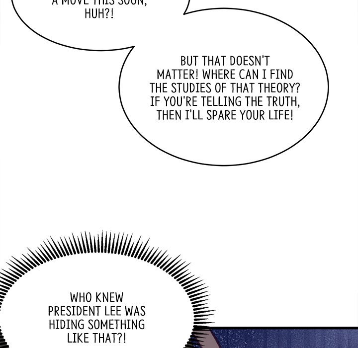When Aliens Invaded Earth When Aliens Invaded Earth EP 79 - Toomics page 96 - 