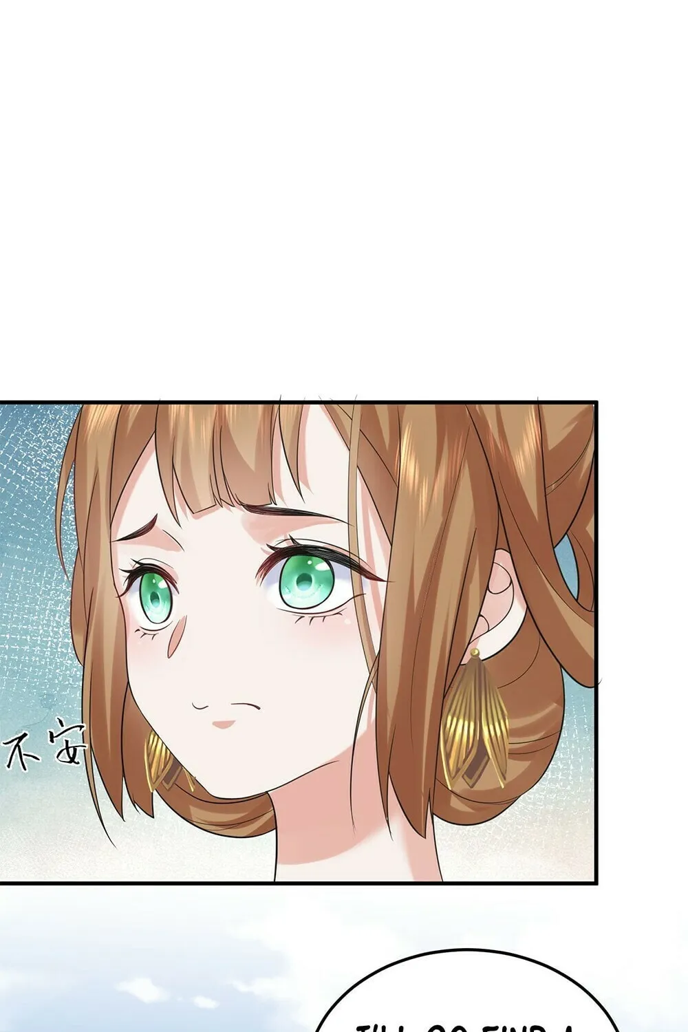 When Did I Become Unbeatable? Chapter 100 page 14 - 