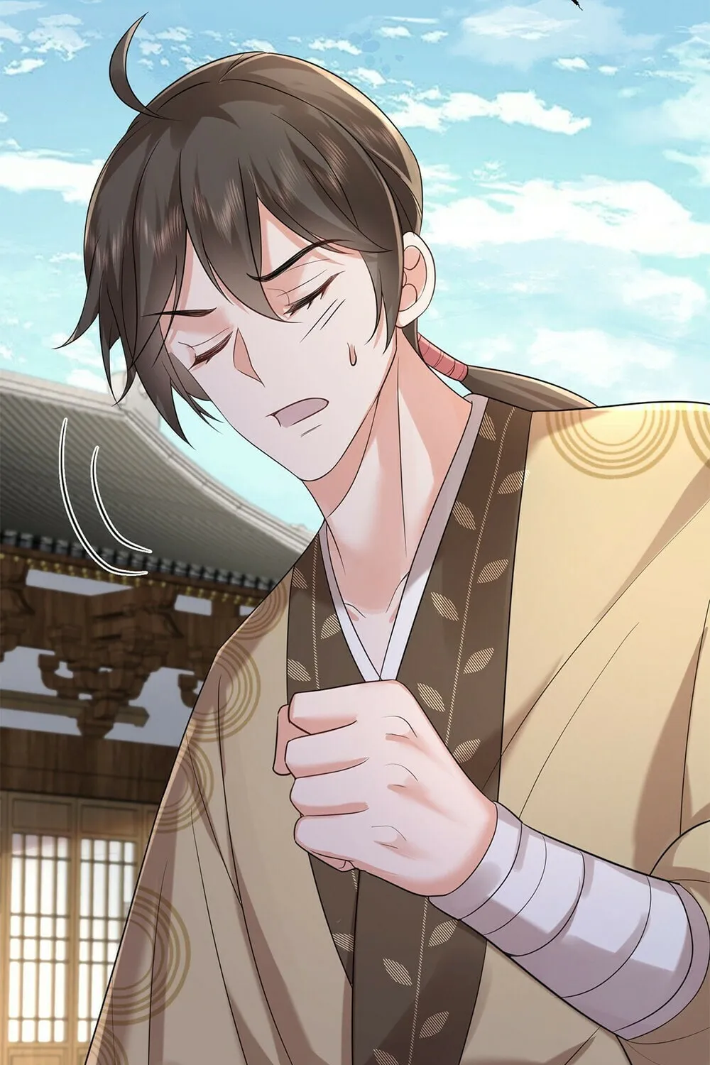 When Did I Become Unbeatable? Chapter 100 page 25 - 