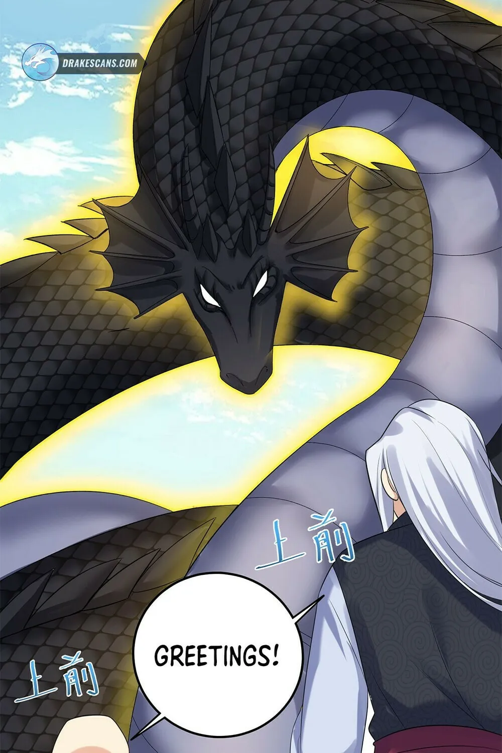 When Did I Become Unbeatable? Chapter 100 page 31 - 