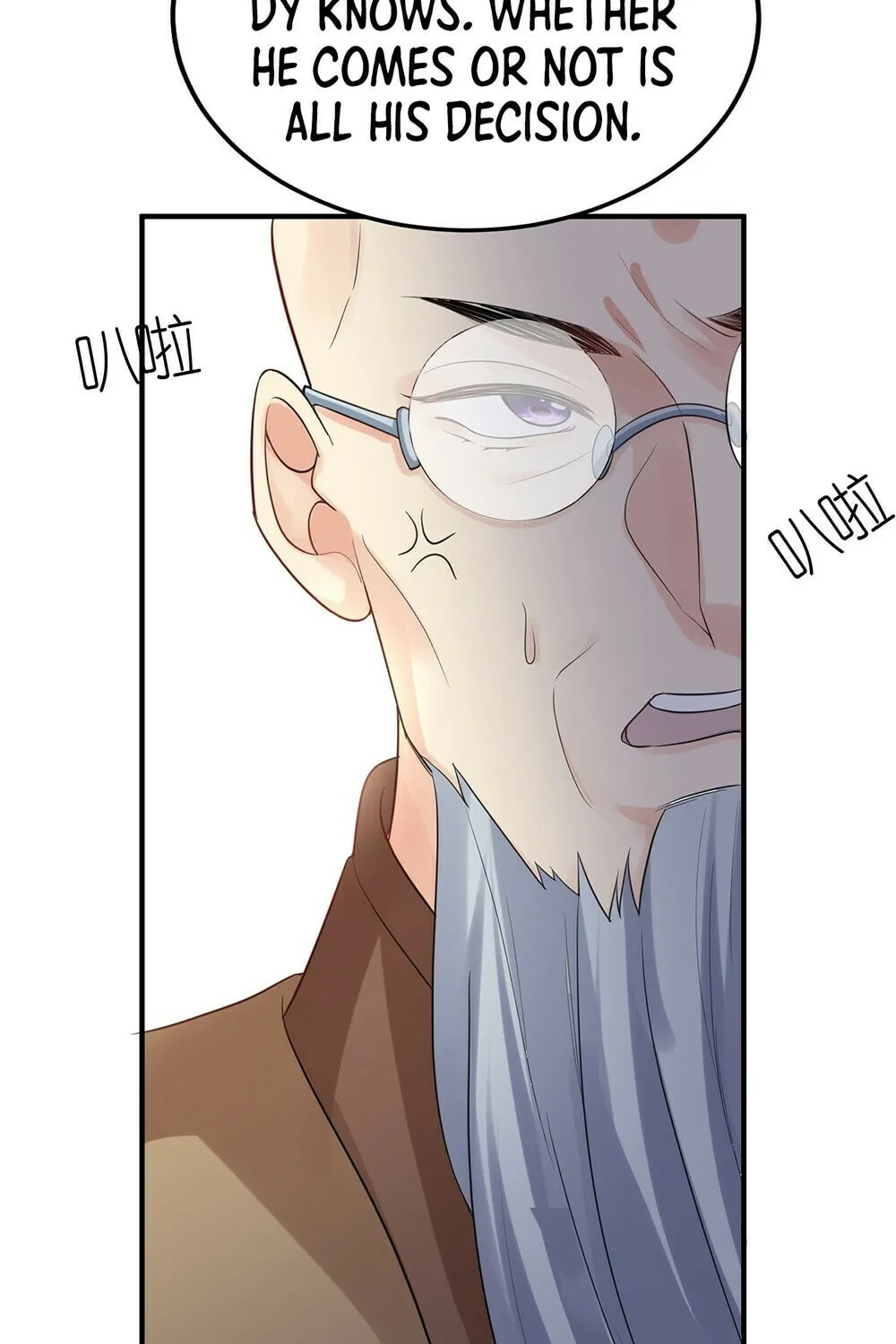 When Did I Become Unbeatable? Chapter 100 page 7 - 