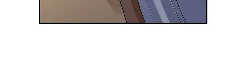 When Did I Become Unbeatable? Chapter 100 page 8 - 