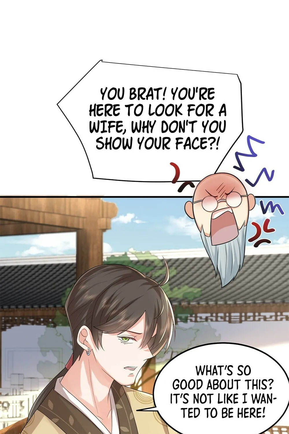 When Did I Become Unbeatable? Chapter 100 page 9 - 