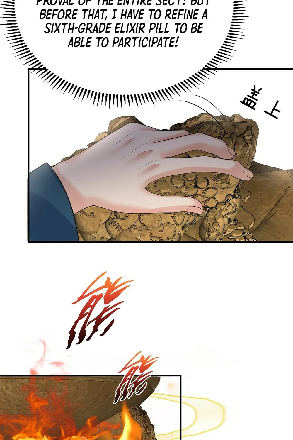 When Did I Become Unbeatable? Chapter 101 page 15 - 