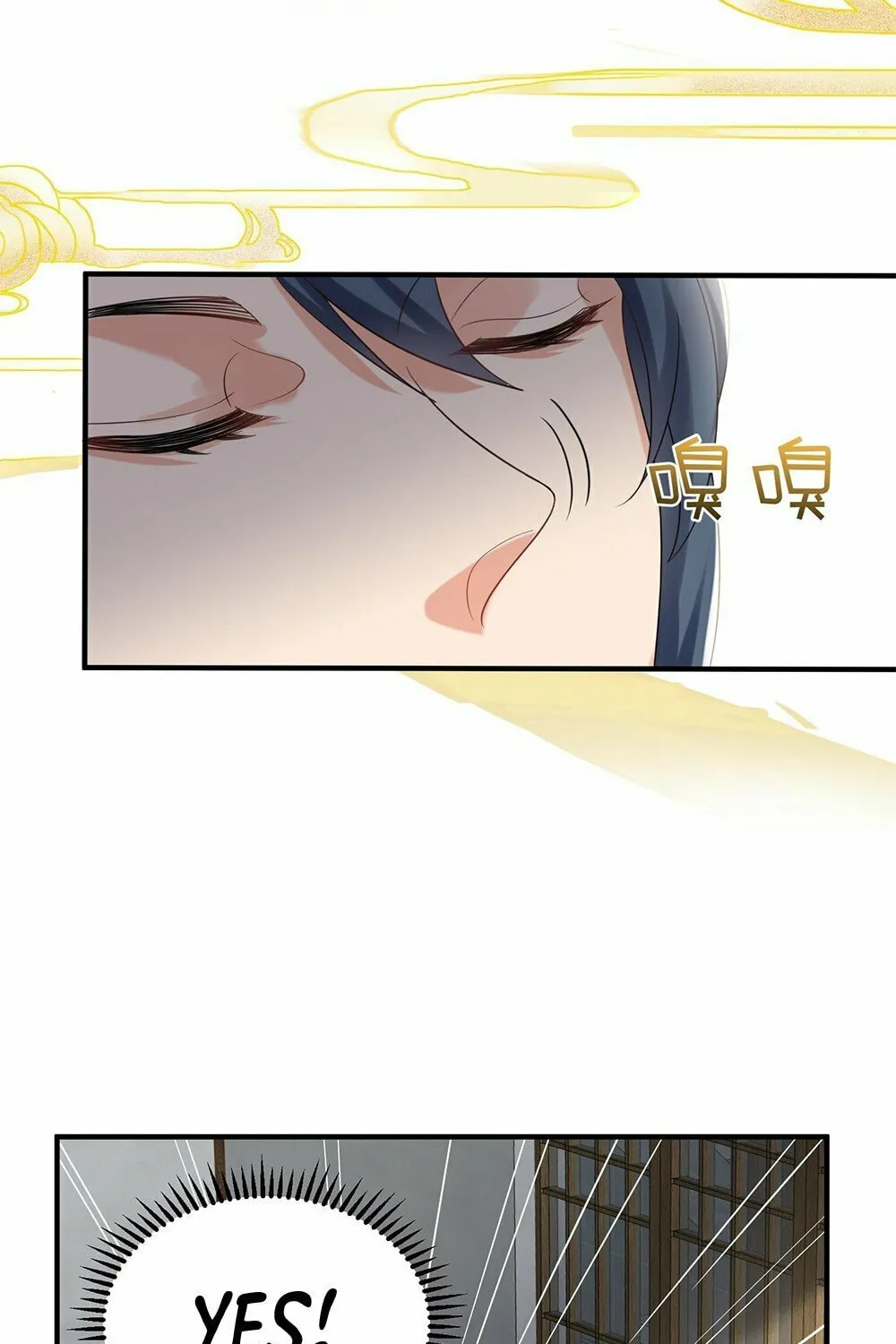 When Did I Become Unbeatable? Chapter 101 page 17 - 