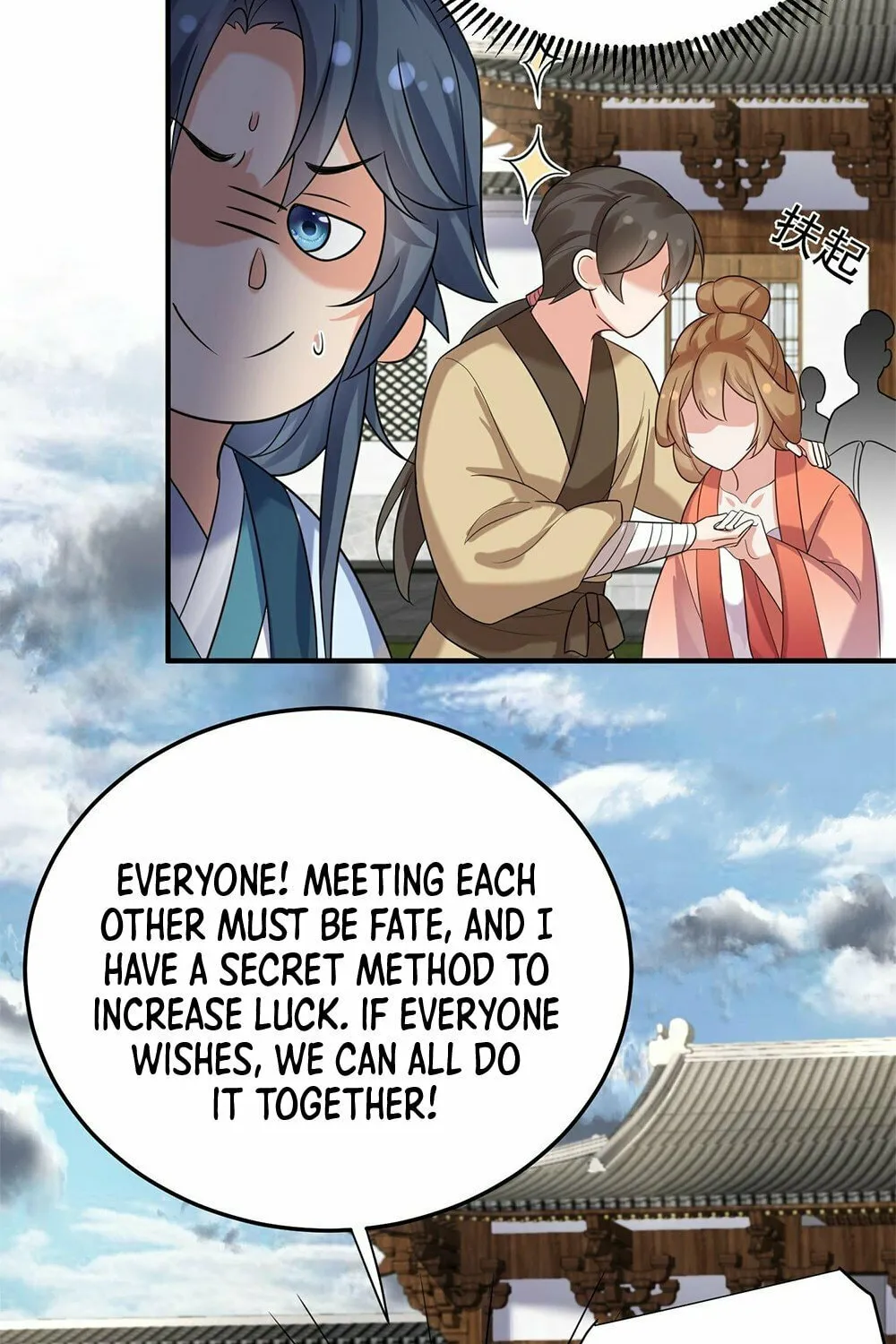 When Did I Become Unbeatable? Chapter 101 page 52 - 