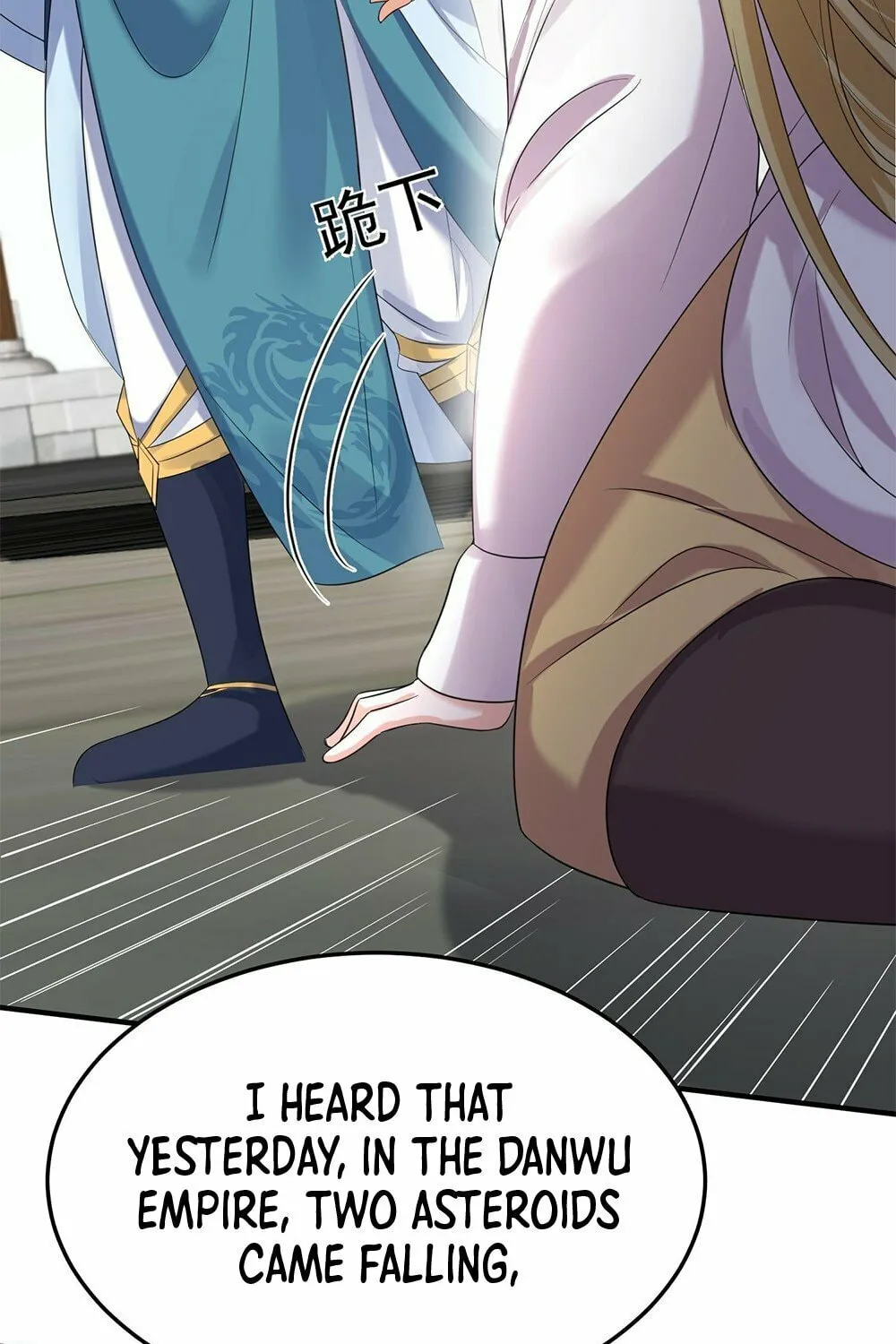 When Did I Become Unbeatable? Chapter 101 page 63 - 