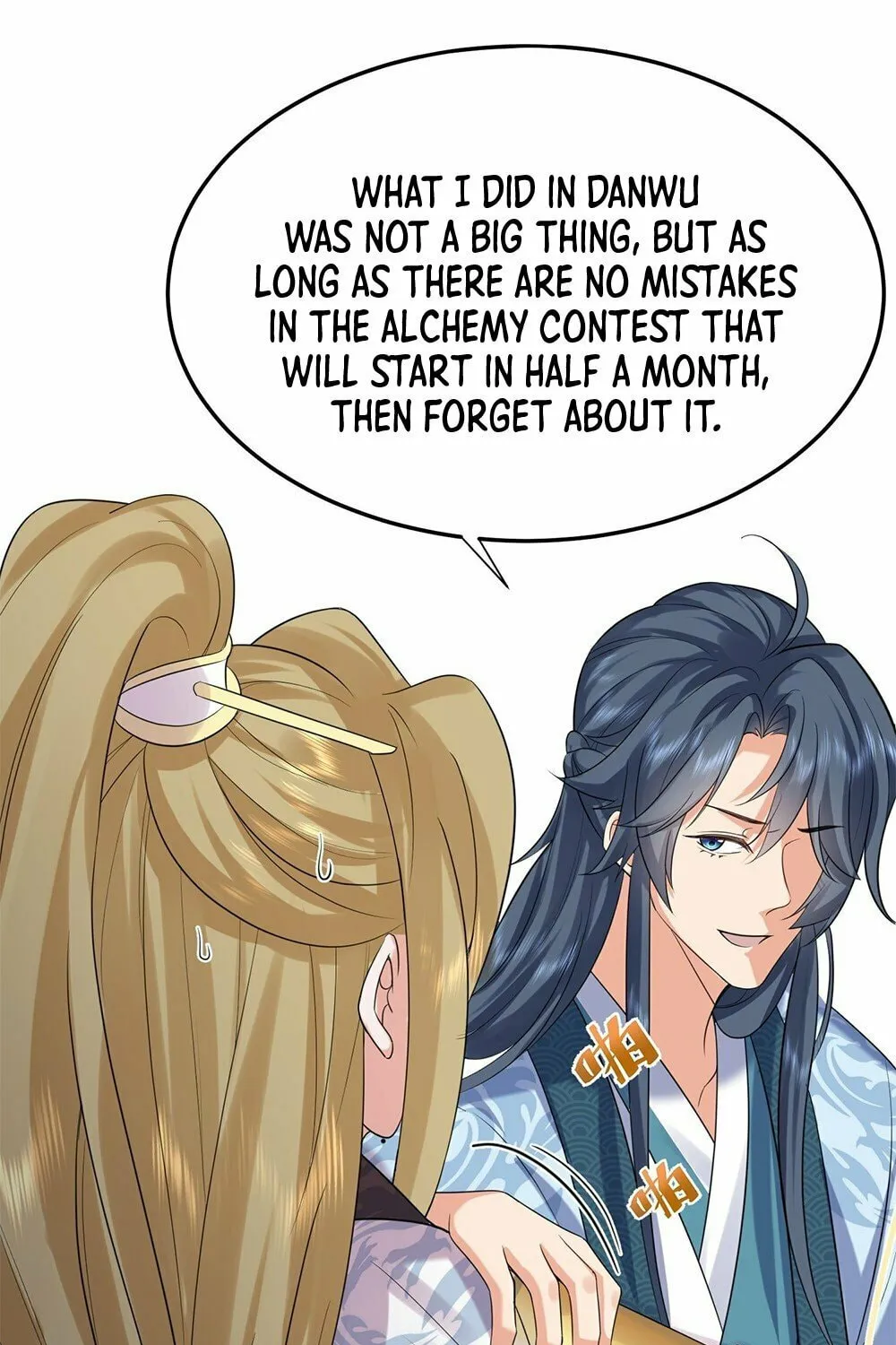 When Did I Become Unbeatable? Chapter 101 page 67 - 