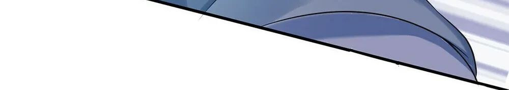 When Did I Become Unbeatable? Chapter 103 page 29 - 