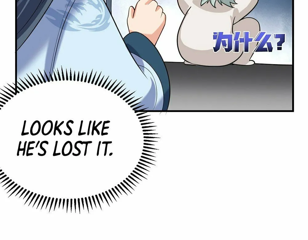 When Did I Become Unbeatable? Chapter 103 page 39 - 