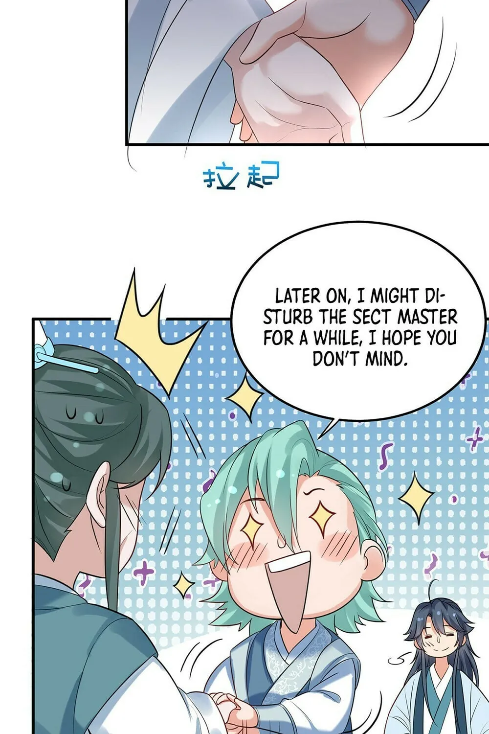 When Did I Become Unbeatable? Chapter 104 page 17 - 