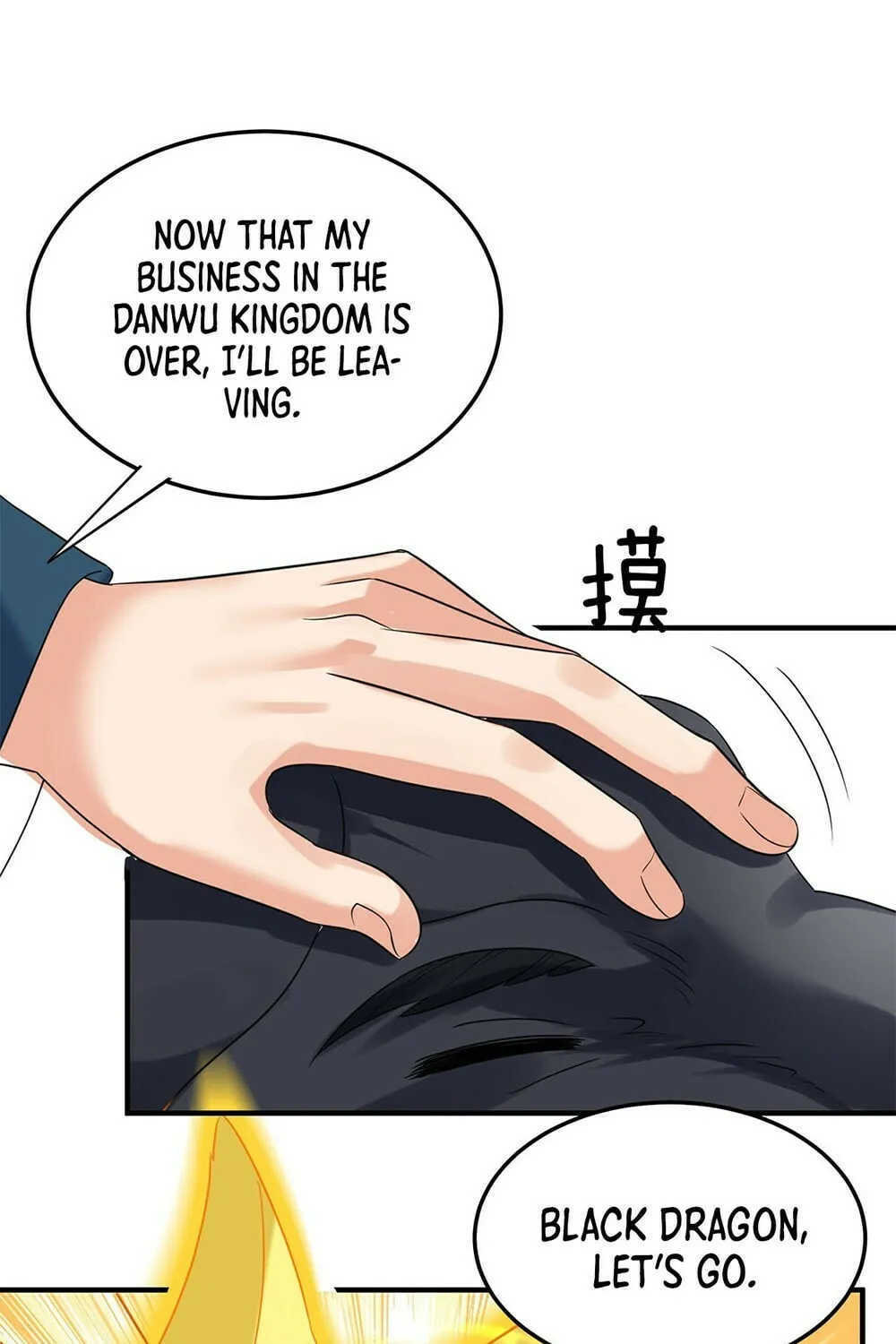 When Did I Become Unbeatable? Chapter 104 page 28 - 