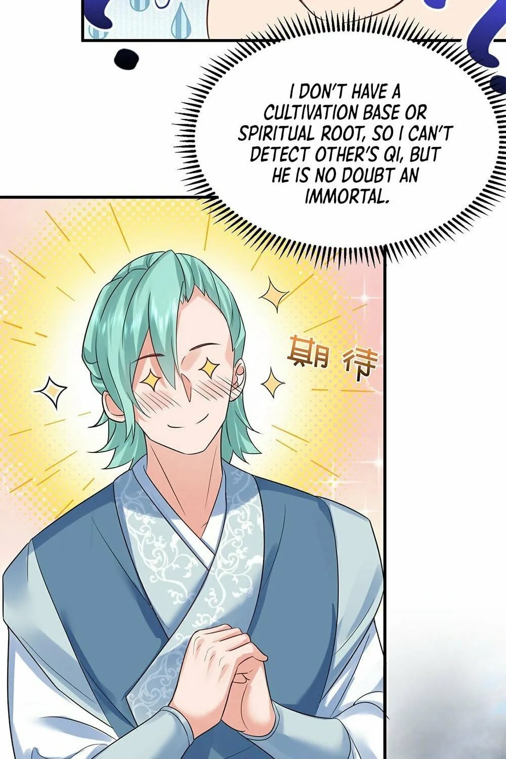 When Did I Become Unbeatable? Chapter 104 page 4 - 