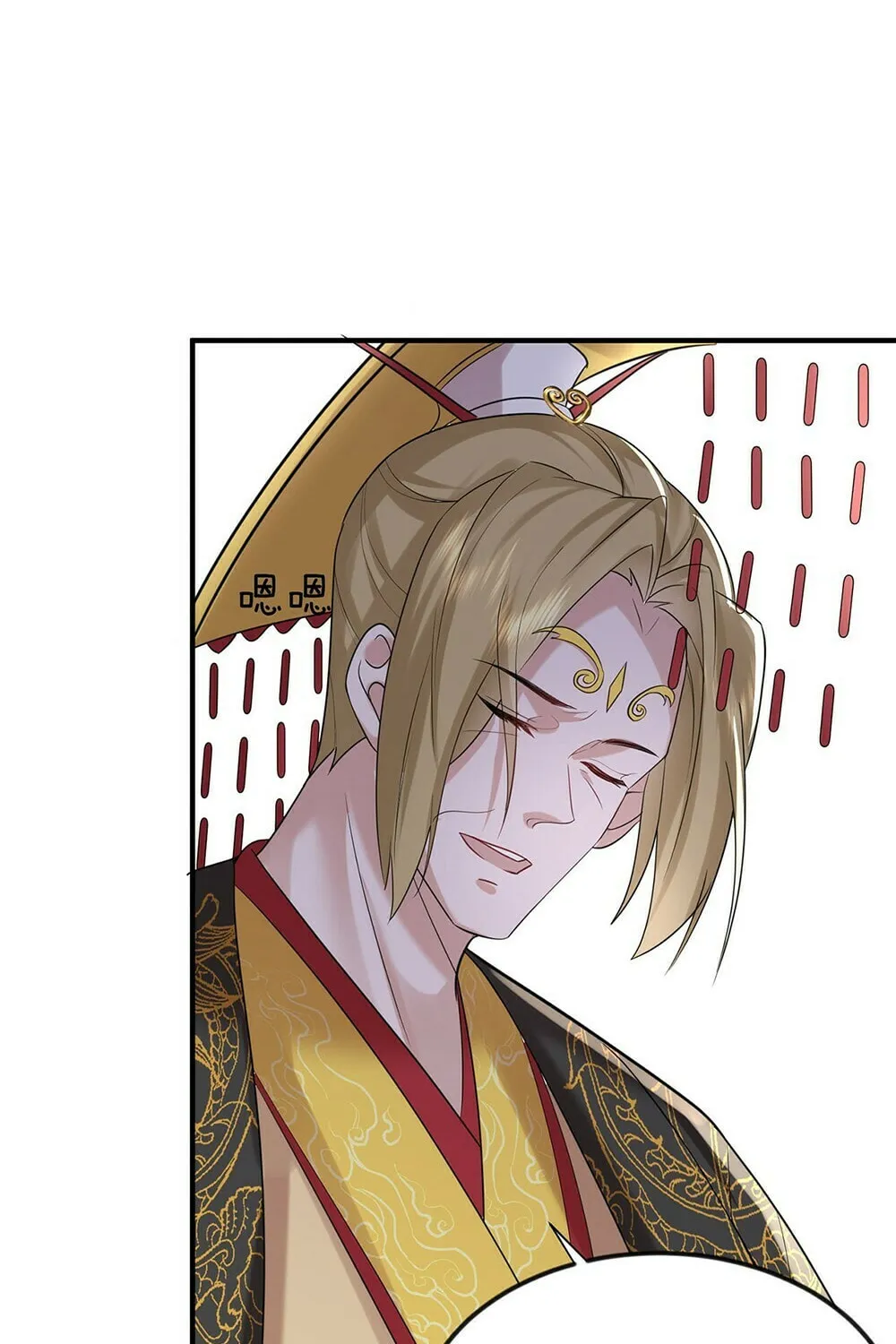 When Did I Become Unbeatable? Chapter 104 page 42 - 