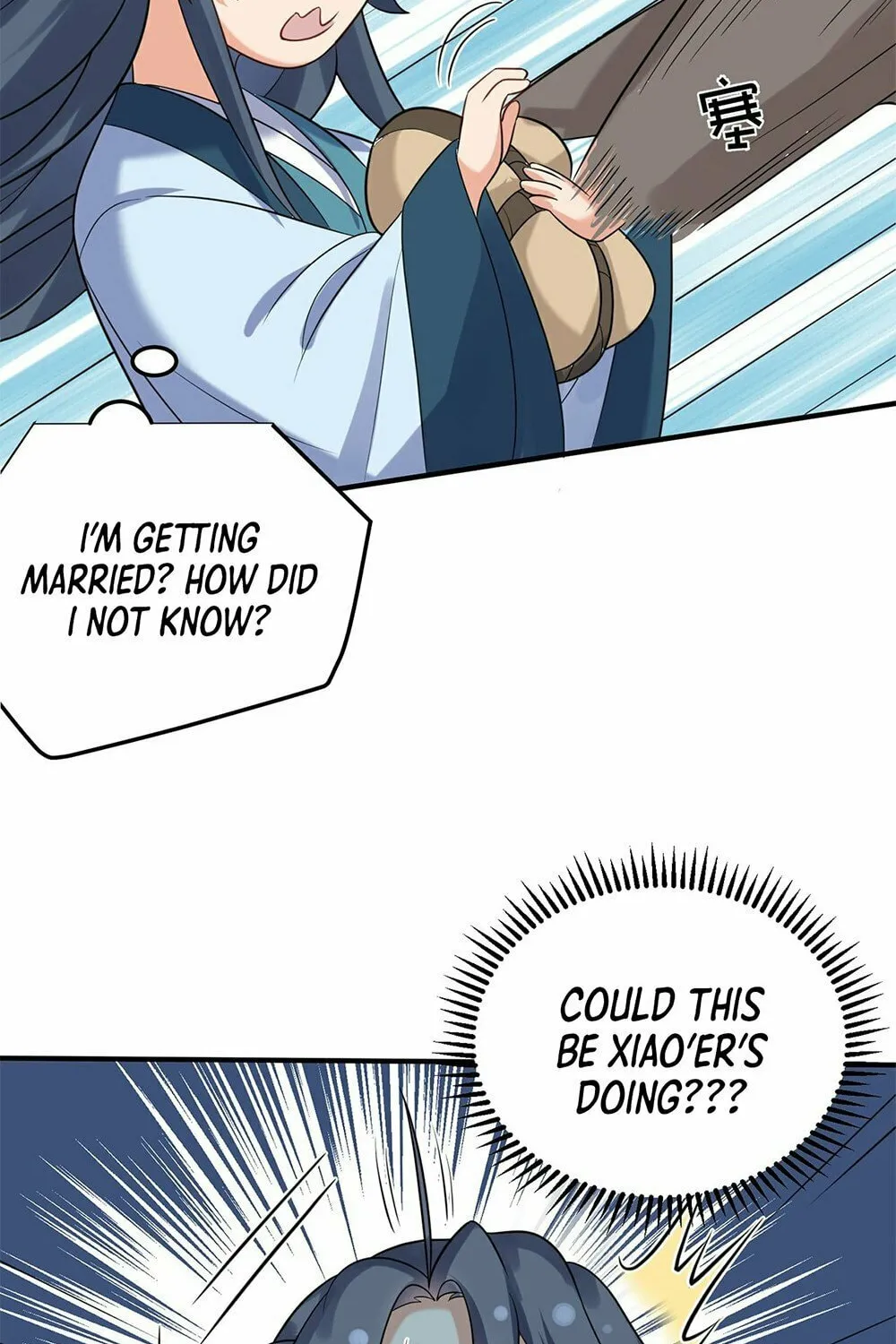 When Did I Become Unbeatable? Chapter 104 page 61 - 