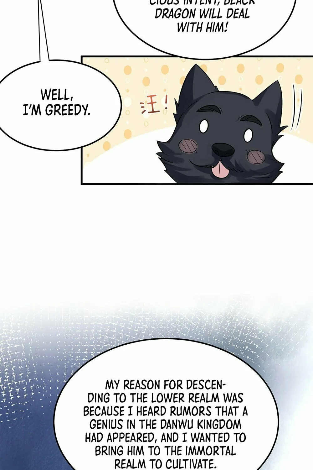 When Did I Become Unbeatable? Chapter 104 page 8 - 
