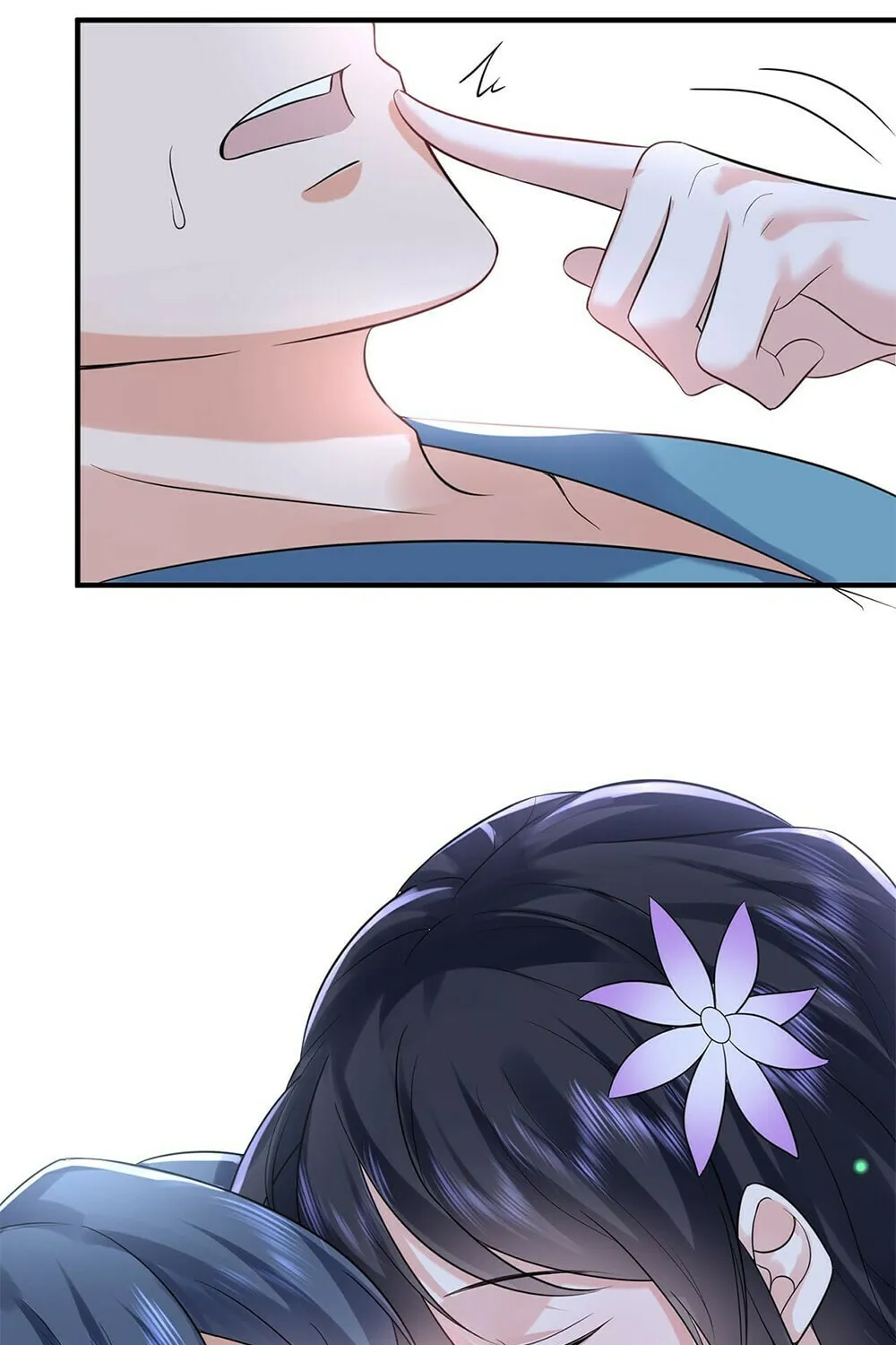 When Did I Become Unbeatable? Chapter 105 page 20 - 
