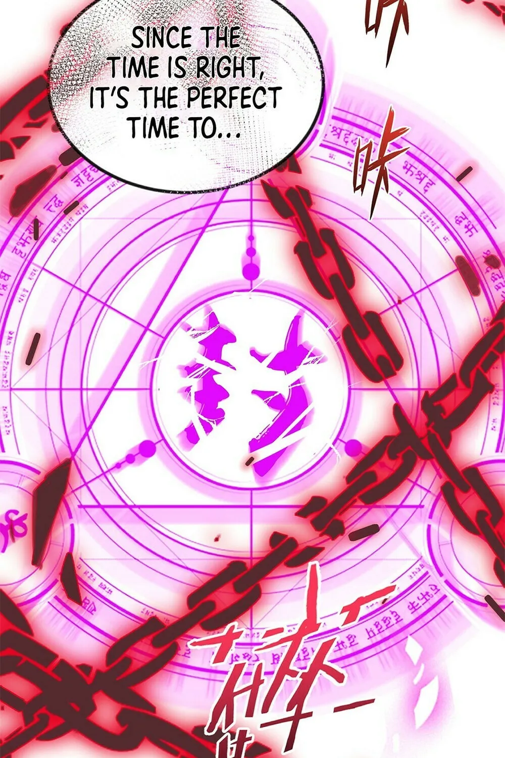 When Did I Become Unbeatable? Chapter 105 page 23 - 