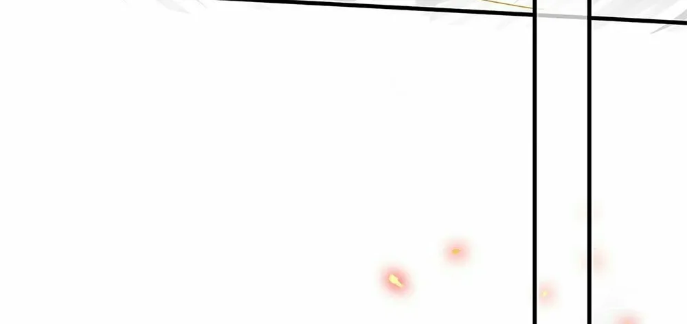 When Did I Become Unbeatable? Chapter 105 page 44 - 