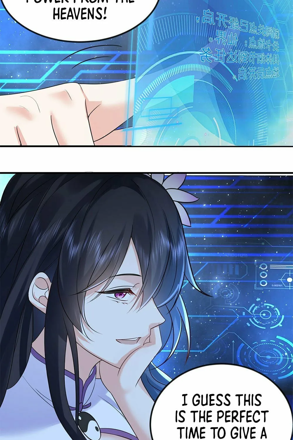 When Did I Become Unbeatable? Chapter 105 page 49 - 
