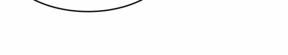 When Did I Become Unbeatable? Chapter 105 page 52 - 