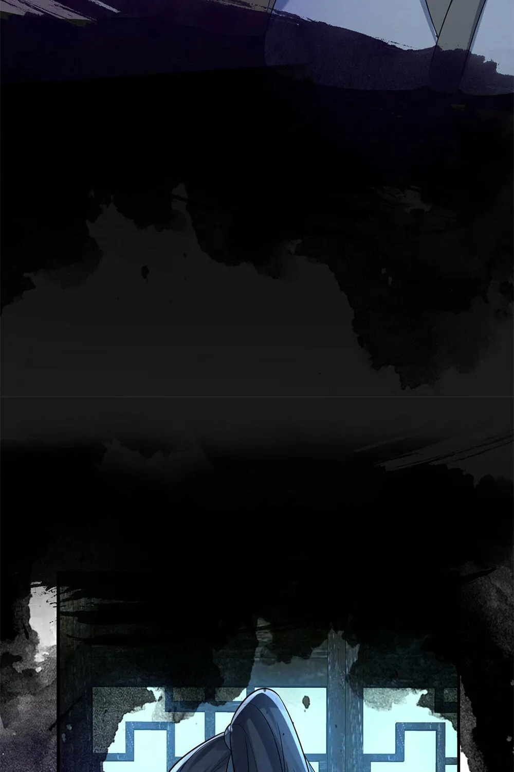 When Did I Become Unbeatable? Chapter 106 page 16 - 