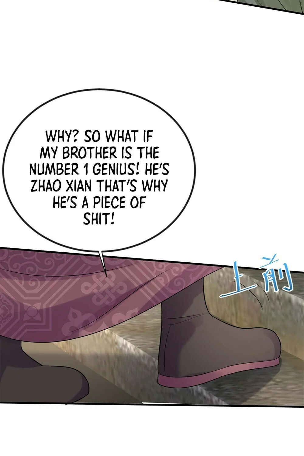 When Did I Become Unbeatable? Chapter 106 page 33 - 