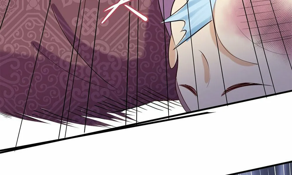 When Did I Become Unbeatable? Chapter 106 page 50 - 