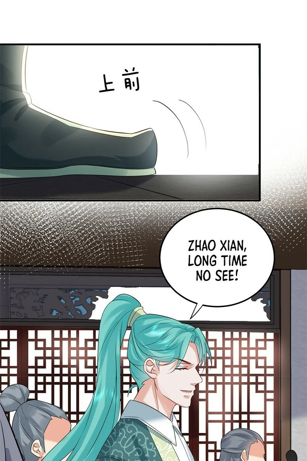 When Did I Become Unbeatable? Chapter 107 page 17 - 
