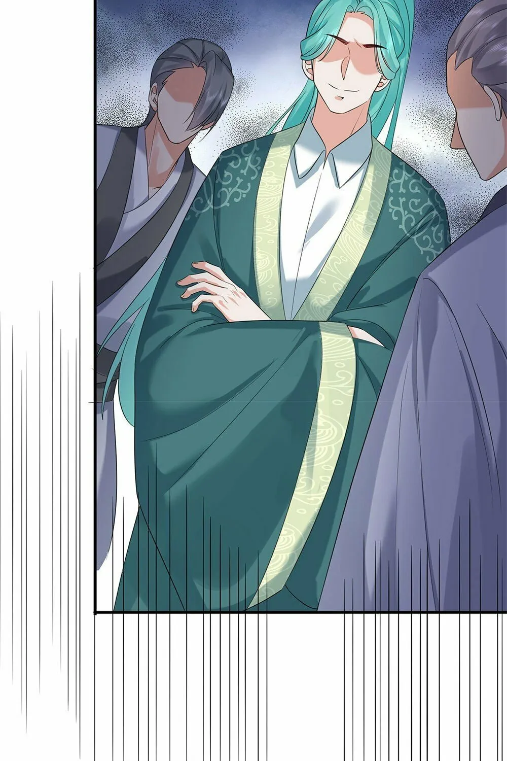 When Did I Become Unbeatable? Chapter 107 page 26 - 