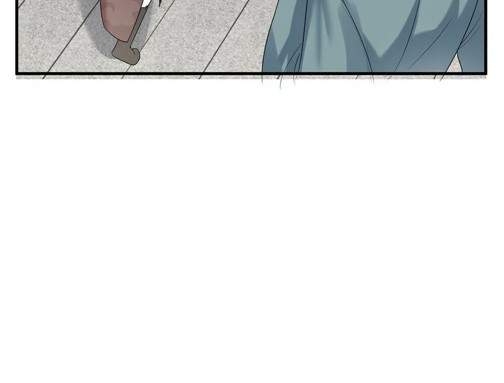 When Did I Become Unbeatable? Chapter 108 page 12 - 