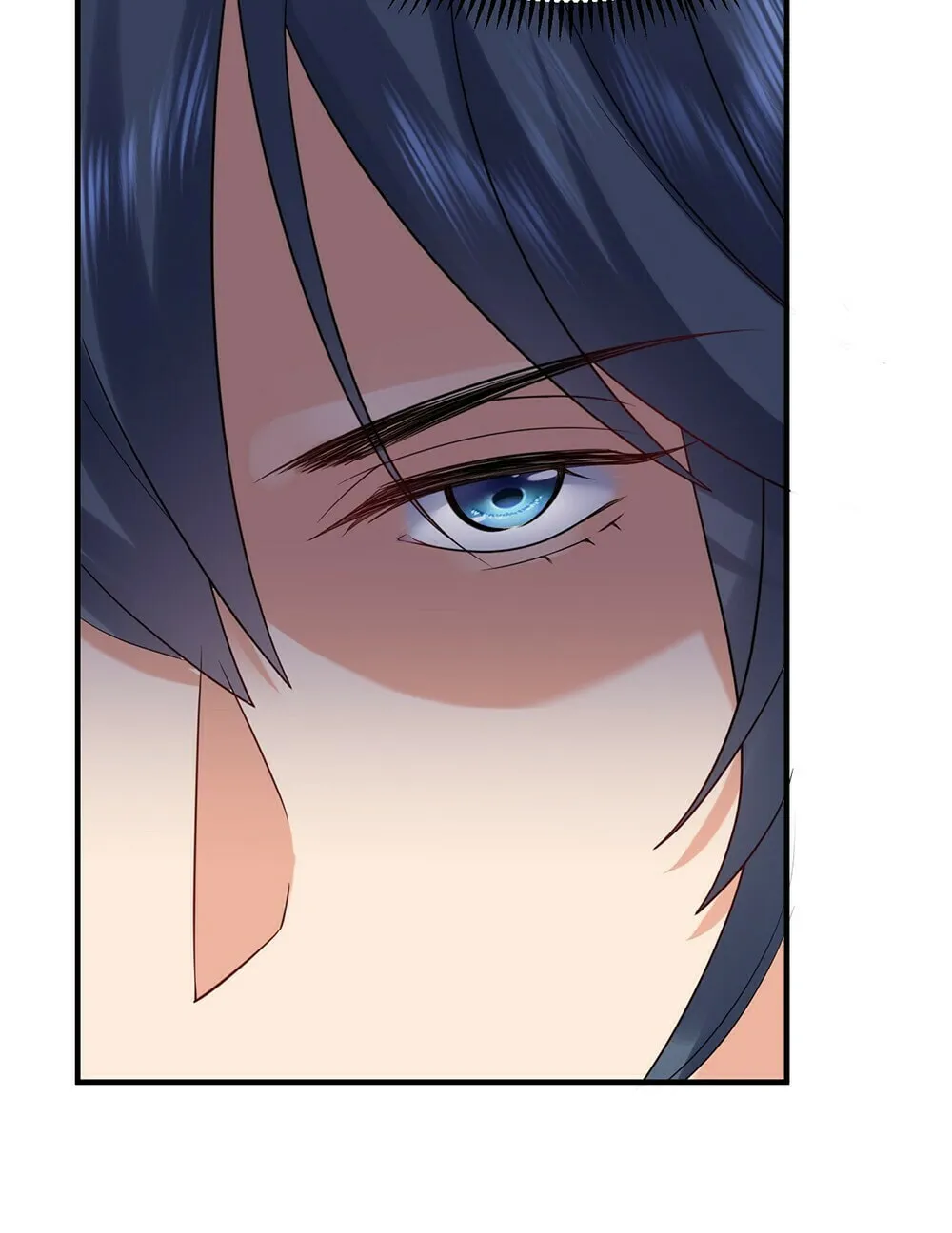 When Did I Become Unbeatable? Chapter 108 page 3 - 