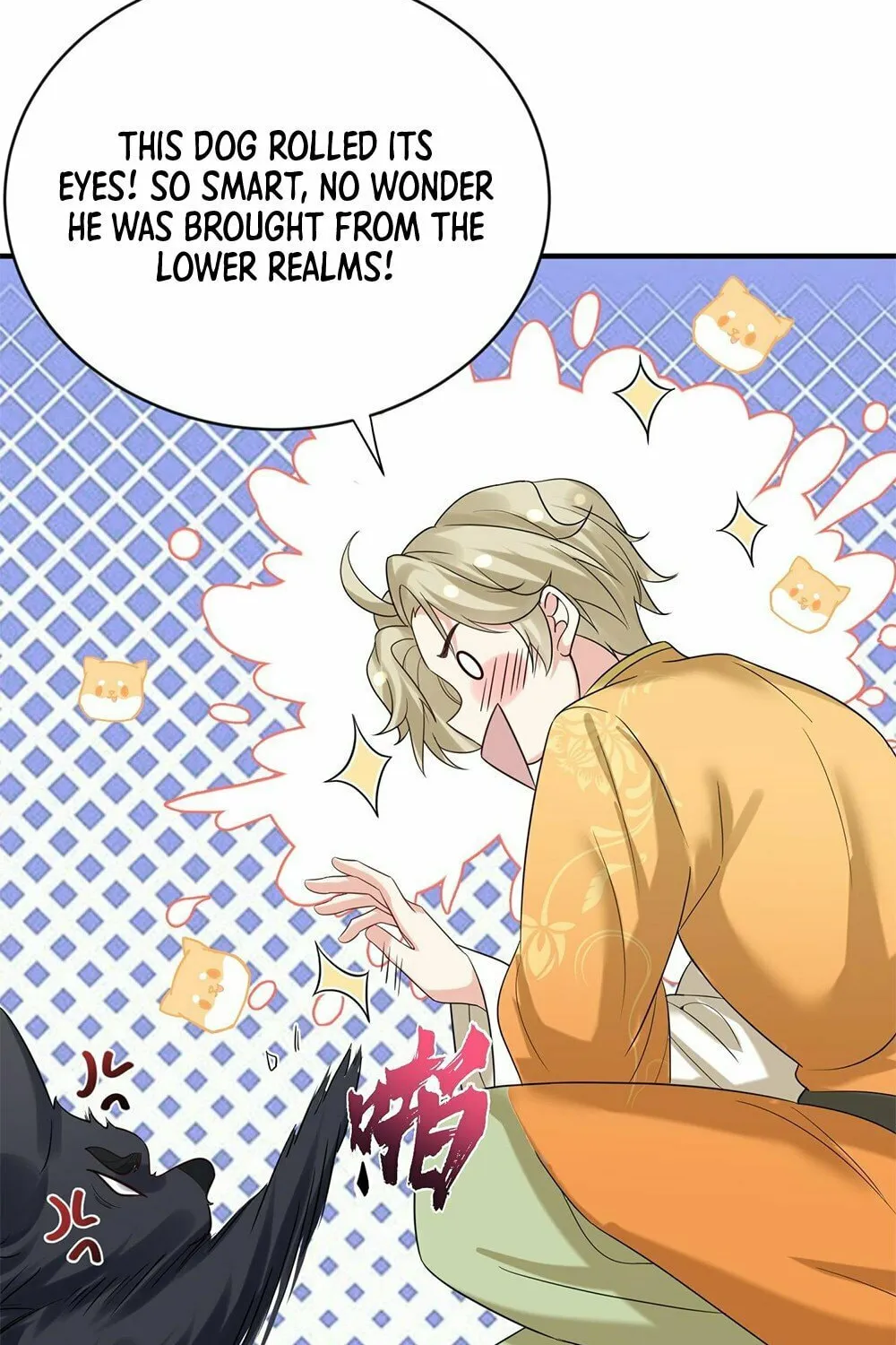 When Did I Become Unbeatable? Chapter 108 page 32 - 